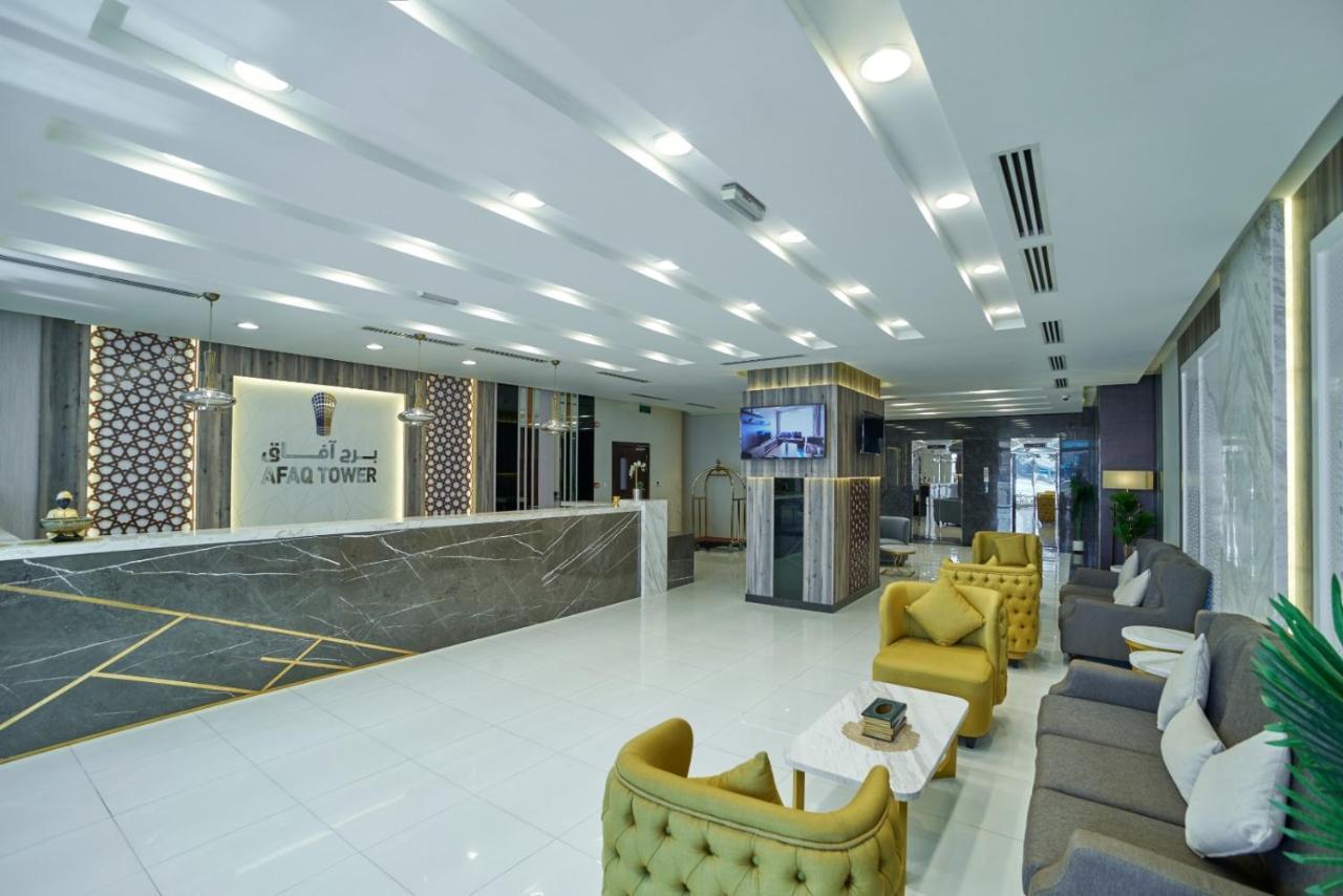Appartamento Afaq Tower Al Manamah Esterno foto